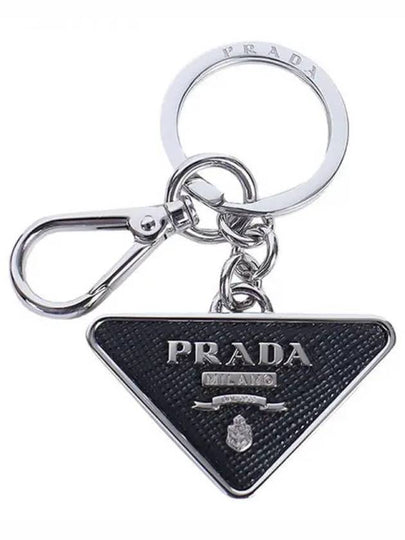 Saffiano Leather Triangle Logo Metal Keychain Black Silver - PRADA - BALAAN 2