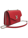 Louis Vuitton M51419 Ruby Red Calfskin My Lock Me BB Silver Chain Shoulder Bag - LOUIS VUITTON - BALAAN 3