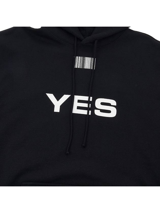 Yes No Barcode Print Hoodie Black - VETEMENTS - BALAAN 8