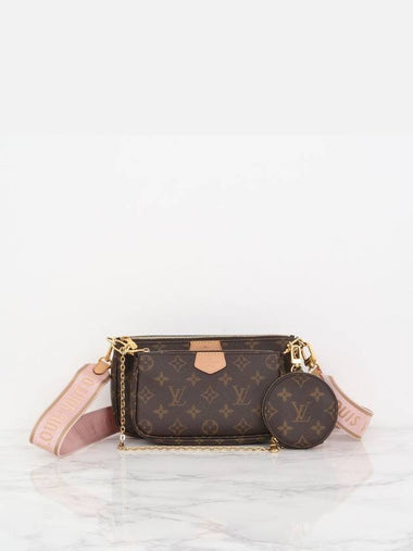 Multi Pochette Accessua Pink M44840 - LOUIS VUITTON - BALAAN 1