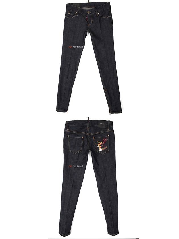 women skinny jeans - DSQUARED2 - BALAAN 3