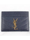 Card Wallet Deep Marine - SAINT LAURENT - BALAAN 3