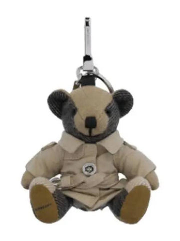 Trench coat Thomas Bear key ring archive beige holder - BURBERRY - BALAAN 1