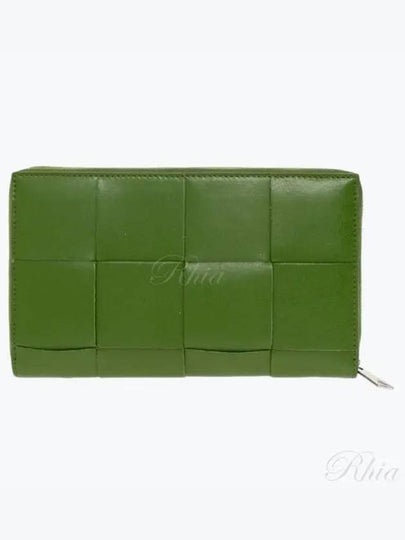 Intrecciato Zipper Around Medium Wallet Avocardo Green - BOTTEGA VENETA - BALAAN 2