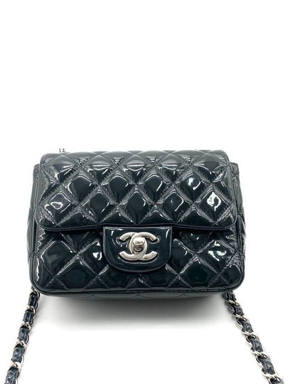 Patent Petite Sock Cross Bag - CHANEL - BALAAN 2