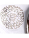 Men's Medusa Logo Short Sleeve T-Shirt White - VERSACE - BALAAN 6