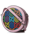 GG Psychedelic Round Leather Shoulder Bag - GUCCI - BALAAN 3