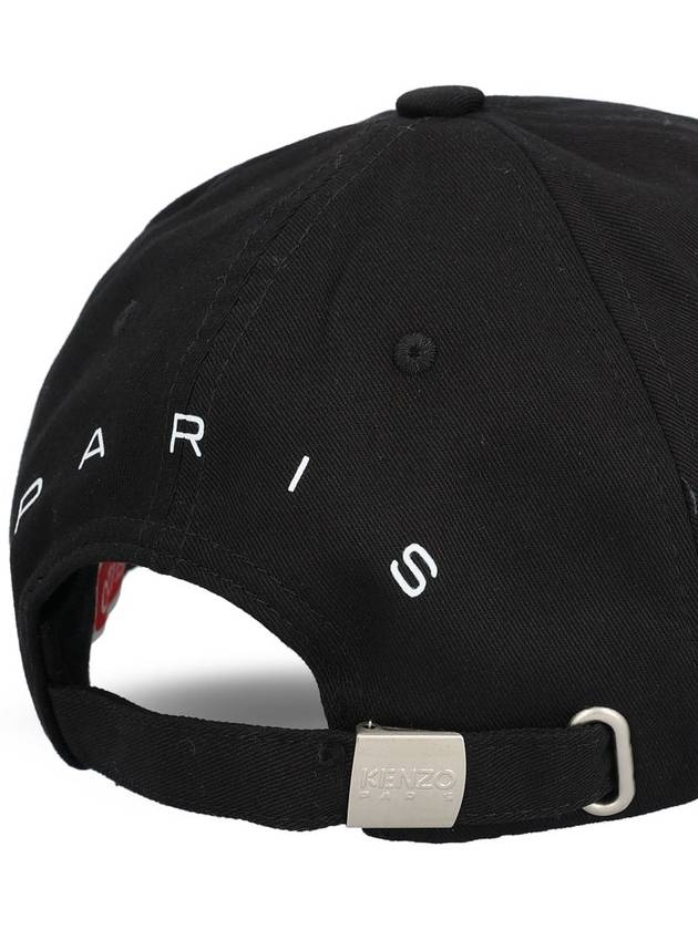 Paris Logo Print Cotton Ball Cap Black - KENZO - BALAAN 5