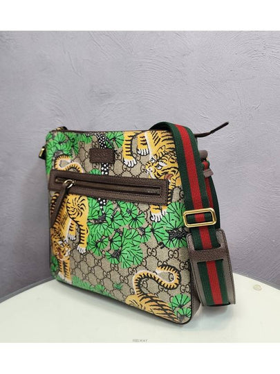 Messenger Bengal GG Supreme Medium - GUCCI - BALAAN 2