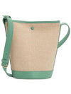 Helene Canvas Bucket Bag Green Beige - A.P.C. - BALAAN 2