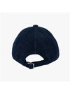 La Casquette Gadjo Base Ball Cap Blue - JACQUEMUS - BALAAN 5