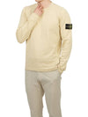 Compass Badge Ribbed Cotton Knit Top Beige - STONE ISLAND - BALAAN 5