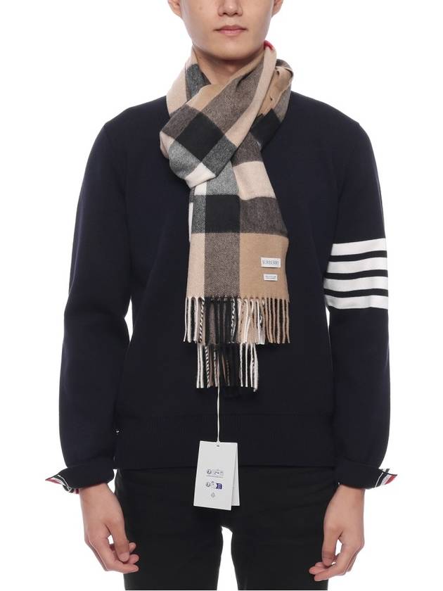 Classic Check Cashmere Muffler Beige - BURBERRY - BALAAN 4