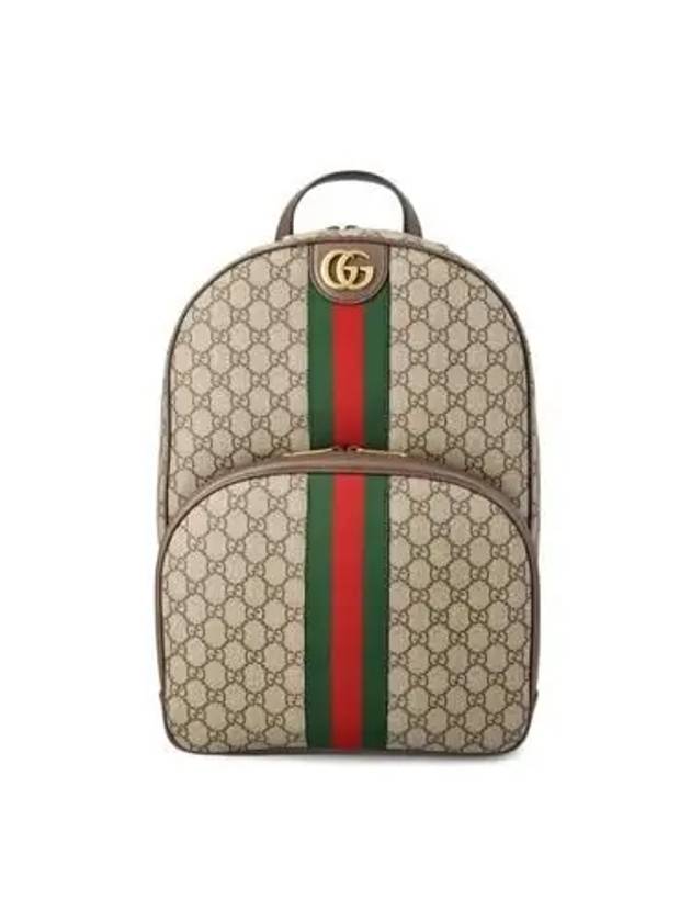 Ophidia GG Backpack Beige Ebony - GUCCI - BALAAN 2