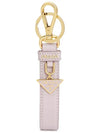 Saffiano Small Logo Charm Key Holder Alabaster Pink - PRADA - BALAAN 1