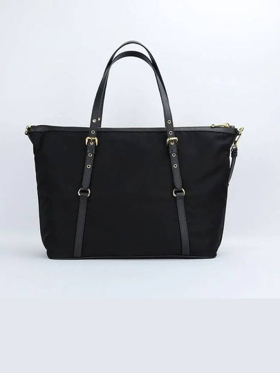 Pocono Shopper Bag 1BG253 ZMY F0002 - PRADA - BALAAN 2