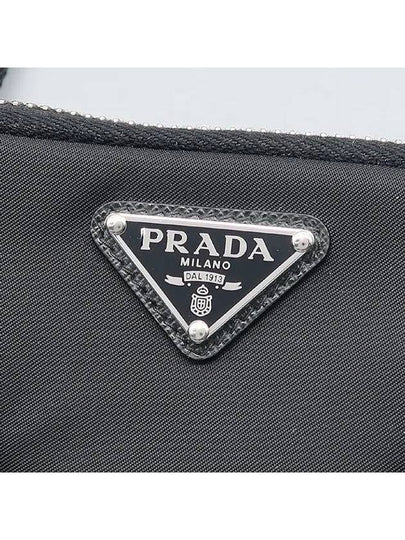 2TT140 Pouch Bag - PRADA - BALAAN 2