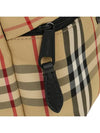 Vintage Check Backpack Beige - BURBERRY - BALAAN 7