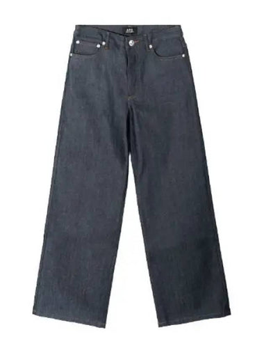 Elizabeth Denim Jeans - A.P.C. - BALAAN 1