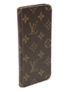 M63400 Monogram Canvas iPhone 7 8 Plus Folio Phone Case - LOUIS VUITTON - BALAAN 2