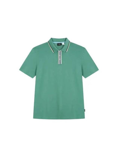 PS trimmed collar stretch polo shirt green 270575 - PAUL SMITH - BALAAN 1