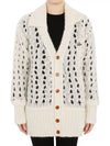 Embroidered Logo Alpaca Wool Blend Cardigan Cream - VIVIENNE WESTWOOD - BALAAN 3