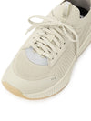 Mesh Panel Lace-Up Low Top Sneakers Beige - HUGO BOSS - BALAAN 8