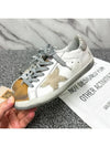 Shearling Superstar Snake Tab Low Top Sneakers White - GOLDEN GOOSE - BALAAN 3