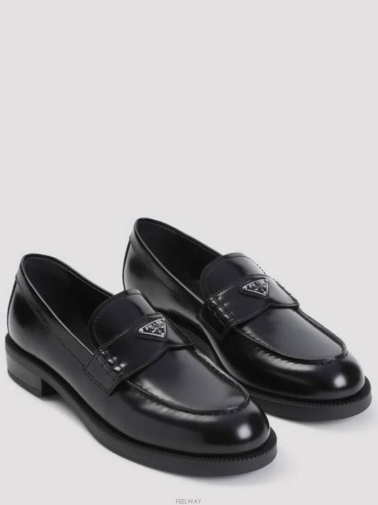 Shoes 1D745N 055F0002 - PRADA - BALAAN 2