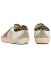 Superstar Leopard Tab Low Top Sneakers Beige - GOLDEN GOOSE - BALAAN 8