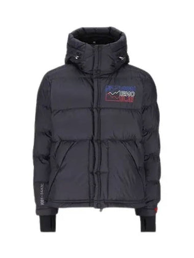 103828 Grenoble Christaous short down padded jacket 1A00019 54A3E 778 - MONCLER - BALAAN 1