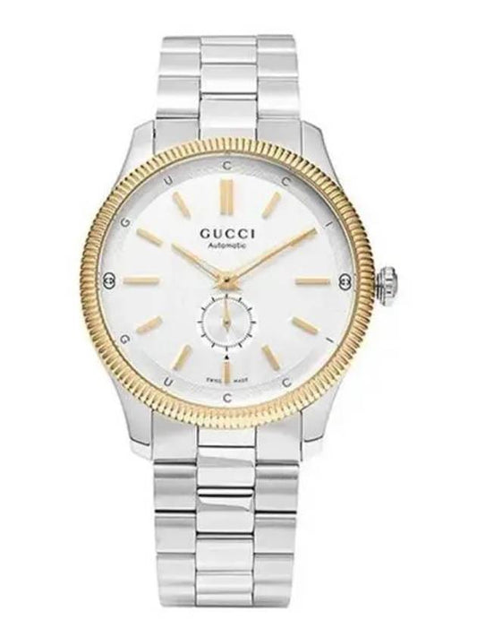 Men s metal watch 271654 - GUCCI - BALAAN 1