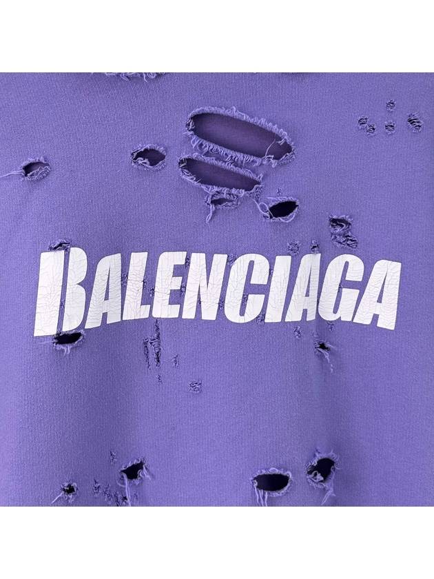 XS Destroyed Hooded Sweatshirt Light Purple White - BALENCIAGA - BALAAN 5