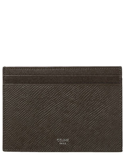 Multifunction Logo Card Wallet Khaki - CELINE - BALAAN 2