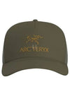 Bud Ward Trucker Curved Ball Cap Khaki - ARC'TERYX - BALAAN 2