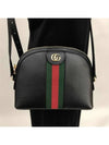 Ophidia small shoulder bag black - GUCCI - BALAAN 3