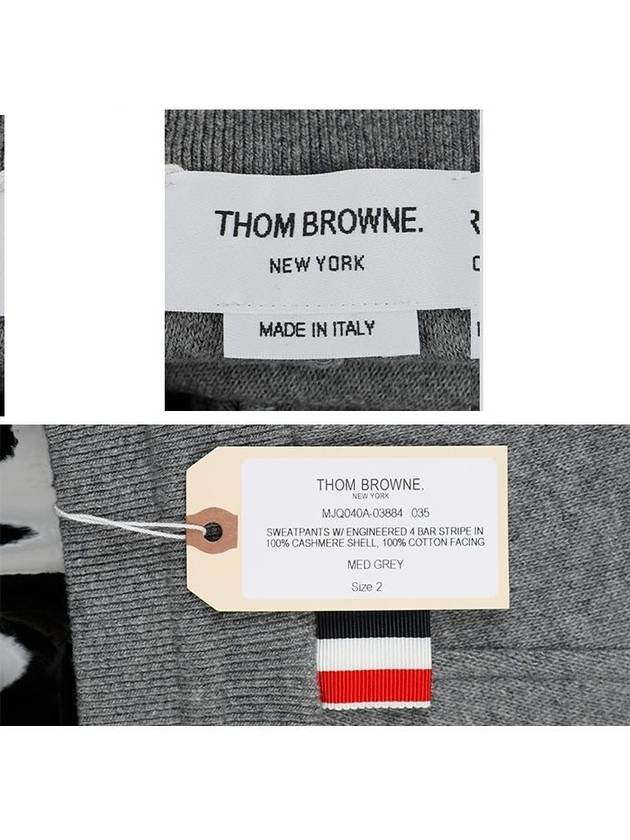 4 Bar Stripe Sweat Track Pants Grey - THOM BROWNE - BALAAN 8