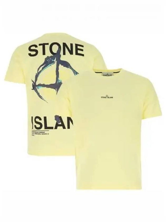 Marble Back Logo Short Sleeve T-Shirt Yellow - STONE ISLAND - BALAAN 2