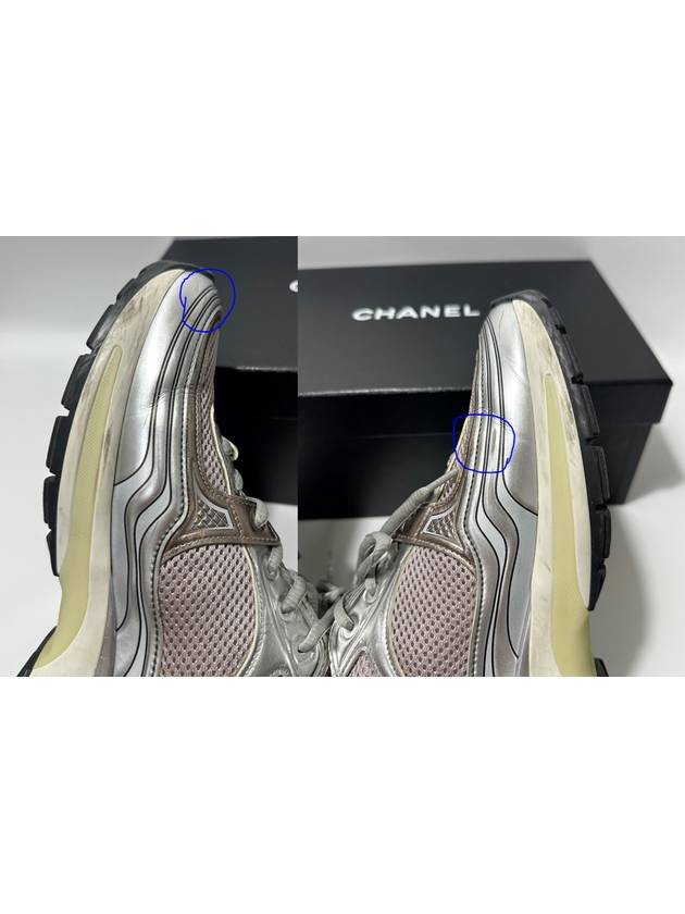 Sneakers Fabric Laminated Pink Silver 250 - CHANEL - BALAAN 10