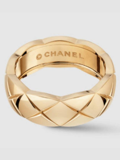 Coco Crush Quilted Motif Small Ring Gold - CHANEL - BALAAN 2