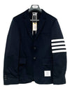 4 Bar Armband Cotton Blazer Jacket Navy - THOM BROWNE - BALAAN 3