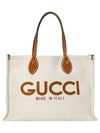 Print Medium Canvas Tote Bag Beige Brown - GUCCI - BALAAN 1