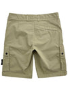 Wappen Cargo Bermuda Shorts Beige - STONE ISLAND - BALAAN 3