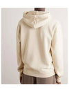 Le Gros Grain Hoodie Beige - JACQUEMUS - BALAAN 5