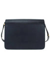 Saffiano Trunk Medium Shoulder Bag Black - MARNI - BALAAN 5