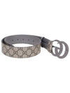 Double G Silver Buckle Belt Beige - GUCCI - BALAAN.