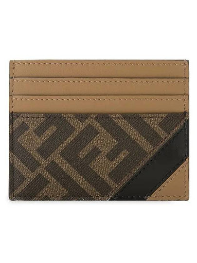 FF Logo Card Wallet Brown - FENDI - BALAAN 2