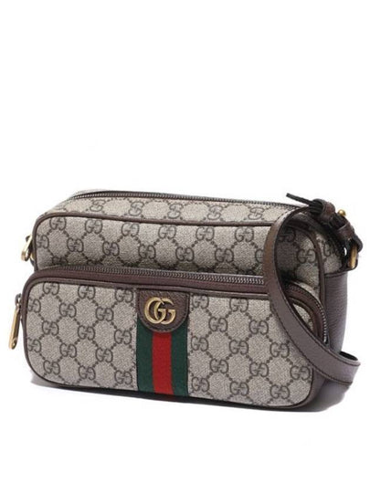 Ophidia Small Canvas Cross Bag Beige - GUCCI - BALAAN 2