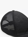 GG Nylon Ball Cap Black - GUCCI - BALAAN 5