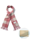 Pattern Virgin Wool Muffler Pink - WHITE PROJECT - BALAAN 2